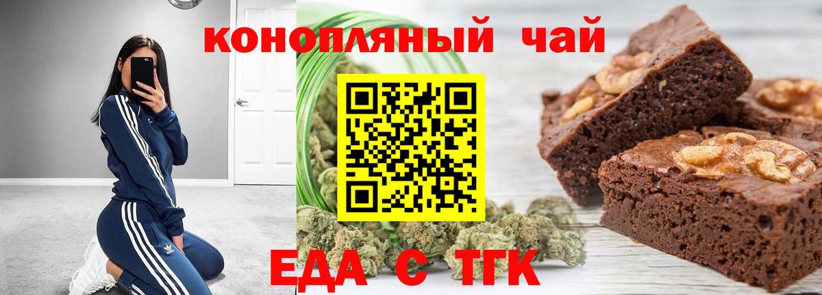 КОКАИН Избербаш