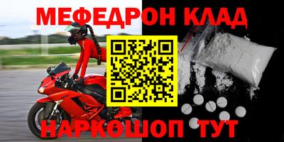 ГАЛЛЮЦИНОГЕННЫЕ ГРИБЫ Лесосибирск
