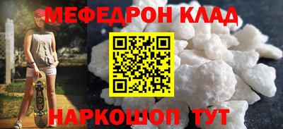 Альфа ПВП Ливны