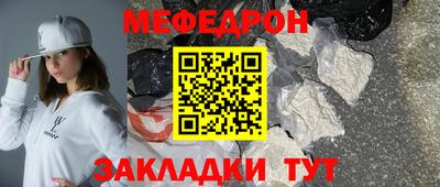 Альфа ПВП Ливны