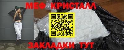 ГАЛЛЮЦИНОГЕННЫЕ ГРИБЫ Лесосибирск