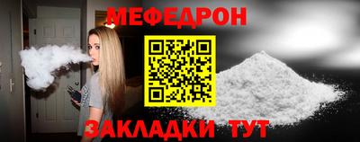 Альфа ПВП Ливны