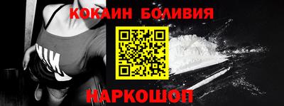 Альфа ПВП Ливны