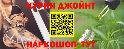 Альфа ПВП Ливны
