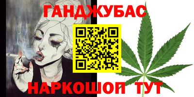 ГАЛЛЮЦИНОГЕННЫЕ ГРИБЫ Лесосибирск
