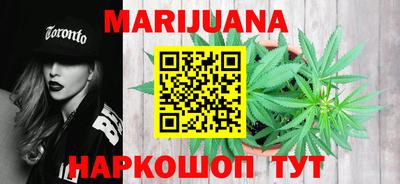 ГАЛЛЮЦИНОГЕННЫЕ ГРИБЫ Лесосибирск