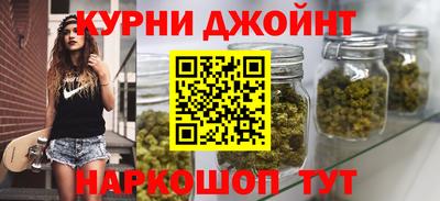 Альфа ПВП Ливны