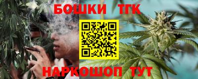 меф Ликино-Дулёво