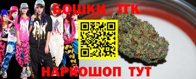 Альфа ПВП Ливны