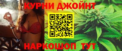 ГАЛЛЮЦИНОГЕННЫЕ ГРИБЫ Лесосибирск