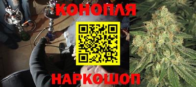 меф Ликино-Дулёво