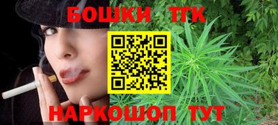 Альфа ПВП Ливны