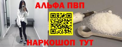 ГАЛЛЮЦИНОГЕННЫЕ ГРИБЫ Лесосибирск