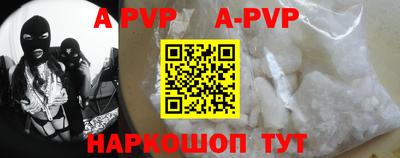ГАЛЛЮЦИНОГЕННЫЕ ГРИБЫ Лесосибирск