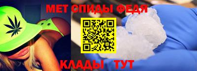 меф Ликино-Дулёво