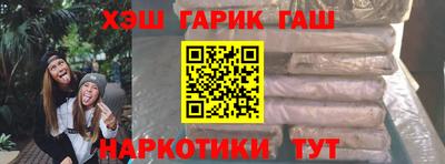 Альфа ПВП Ливны