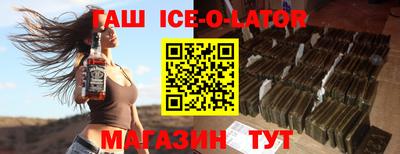 ГАЛЛЮЦИНОГЕННЫЕ ГРИБЫ Лесосибирск