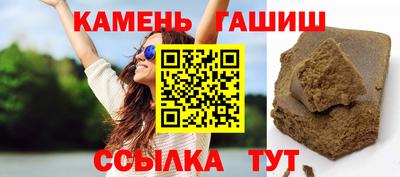 меф Ликино-Дулёво