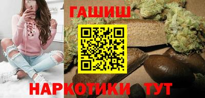 Альфа ПВП Ливны