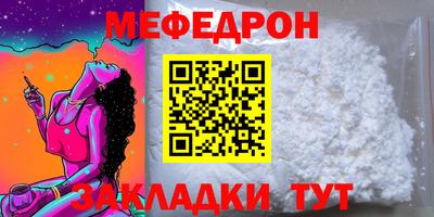 Альфа ПВП Ливны